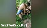 คลังสินค้า คลิปโป๊ Hiếp dâm gái trong xóm ใน SexThaiXxx.Net