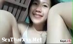 นาฬิกา คลิปโป๊ Pinay CEU pretty part 1 ร้อน ใน SexThaiXxx.Net