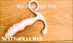 คลิปโป๊ ออนไลน์ My New Sex Toy