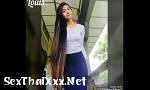 คลิปโป๊ myanmar cute girls episode 1 ฟรี - SexThaiXxx.Net