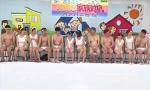 คลิปโป๊ ออนไลน์ JAV Family Confrontation Battle Game Show 3 ฟรี