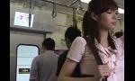 คลิปโป๊ ออนไลน์ Groped on train 006 ล่าสุด