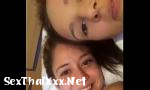 ดาวน์โหลด คลิปโป๊ [Periscope] Teens lesbians masturbating ฟรี