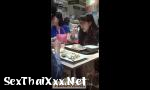 คลิปโป๊ ออนไลน์ Dưới váy em kính cận bao ngon và Cutema; h 3gp ล่าสุด