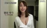 คลิปโป๊ Natural Married Woman Shinoda Yu ร้อน - SexThaiXxx.Net