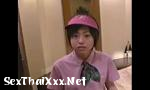 คลิปโป๊ Japanese girl ( 18) with McDonald& 039;s ฟรี ใน SexThaiXxx.Net