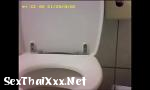 ฟรี ดาวน์โหลด คลิป XXX taiwan high school girl in the toilet