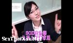 คลังสินค้า คลิปโป๊ Vacuum　panty :Arisa SEINA http:/ ล่าสุด - SexThaiXxx.Net