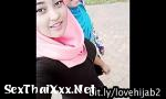 ดาวน์โหลด คลิปโป๊ Download eo Bokep ABG Indonesia Hijab Cantik Viral ร้อน ใน SexThaiXxx.Net