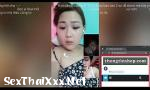 คลังสินค้า คลิปโป๊ Cô giáo Thảo khiêu dâm chat sex ฟรี - SexThaiXxx.Net