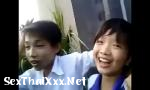 คลิปโป๊ SMP di paksa mesum sama temen nya Full https&colon 3gp