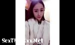 คลิปโป๊ ออนไลน์ JL屌哥第46部 初下海大二學妹琪琪制服 ใน SexThaiXxx.Net