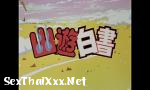 ดาวน์โหลด คลิปโป๊ Yuu Yuu Haho Episódio 2 - Dublado PT BR ล่าสุด - SexThaiXxx.Net