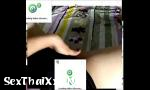 คลิปโป๊ น้องแคท นอนแหกขา ล ฟรี ใน SexThaiXxx.Net