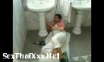 คลิปโป๊ Mature with Repairman ร้อน - SexThaiXxx.Net