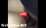 นาฬิกา คลิปโป๊ Myanmar New ล่าสุด - SexThaiXxx.Net