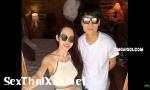 คลิปโป๊ ออนไลน์ Hot - Nữ sinh Lương Minh Phương lộ clip se ล่าสุด ใน SexThaiXxx.Net