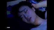 คลิปโป๊ Hong Kong Pron film 2004 Poor Ghost Sex Scene 3gp ฟรี