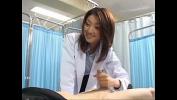 ดาวน์โหลด คลิปโป๊ Japanese female doctor makes her patient cum ล่าสุด ใน SexThaiXxx.Net