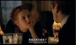 นาฬิกา คลิปโป๊ Lolita 洛丽塔[洛麗塔] 1997 一