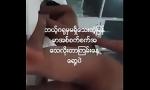 คลิปโป๊ ဘယ္ဂရုုမွာမွ မရွိ