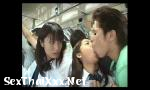 คลิปโป๊ KISSING PRANKS GONE SEXUAL ใน SexThaiXxx.Net