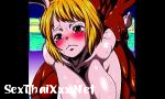 คลิปโป๊ One Piece Carrot Hentai 2018