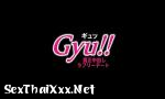 คลังสินค้า คลิปโป๊ Ｇｙｕ！真正中出 可愛的約會 桃夏凜 ฟรี - SexThaiXxx.Net