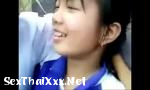 ดาวน์โหลด คลิปโป๊ Chơi gái ngoan giữa đồng ฟรี - SexThaiXxx.Net