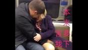 หนังxxx sexy train sol 火車上親熱 sol 火车上亲热 2021