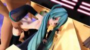 หนังav MMD Hatsuen Miku Dinner Sex WTF 2021