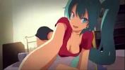 หนังโป๊ Miku Hatsune Sexy ล่าสุด