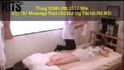 นาฬิกา คลิปโป๊ Massage yoni tại Hà Nội cho nữ ร้อน ใน SexThaiXxx.Net