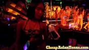 หนังxxx Barfining an Angeles City GoGo Dancer 3gp ล่าสุด