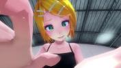 หนังโป๊ Az B MMD Giantess Growth Rin s very Big Day Best Free 3D Cartoon 3gp ฟรี