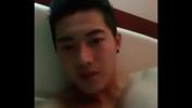 ดูหนังxxx Chinese straight chat sex ฟรี