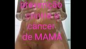 คลิปโป๊ออนไลน์ Preven ccedil ao contra o cancer de mama 2021