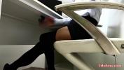 หนังxxx Horny and angry office girl apply a rude punish to her new black cock excl NO sound ร้อน