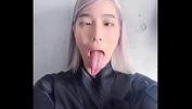 หนังโป๊ใหม่  Ahegao slut with long tongue 3gp