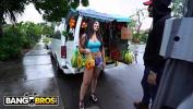 หนังโป๊ BANGBROS Latin Fruit Lady Luna Leve Boards The Bang Bus ร้อน