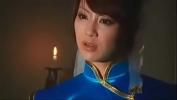 หนังโป๊ chun li atacada 2022