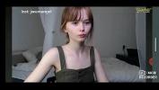 ดูหนังav Cute innocent teen teasing in webcam ดีที่สุด ประเทศไทย