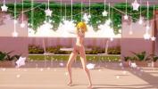 ดูหนังโป๊ 【MMD R 18】Get Up amp Move excl excl Rin lpar Vocaloid rpar ร้อน 2023