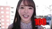 ดูหนังโป๊ Japanese 100 bukkake 2023 ร้อน