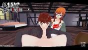 คลิปโป๊ Persona 5 Blowjob Class Mp4 ล่าสุด