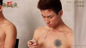 คลิปโป๊ฟรี Hot twinks cum in doctor Mp4