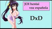 ดูหนังxxx Audio JOI hentai con Akeno de DxD period Ella se rie de tu pene period Mp4 ฟรี