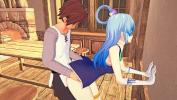 หนังโป๊ KonoSuba colon Kazuma Uses His Secret New Skill on Aqua 2022 ล่าสุด