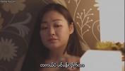 คริปโป๊ Love Sharing 2020 period 720p period HDRip period H264 period AAC lpar Myanmar subtitle rpar Mp4 ฟรี