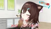 หนังxxx Blowjob cat virtual youtuber 2021